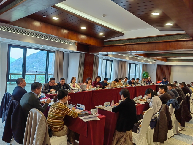早谋划 共聚力 推动杭州成人教育再上新台阶 –杭州市教育局召开全市成人教育工作会议